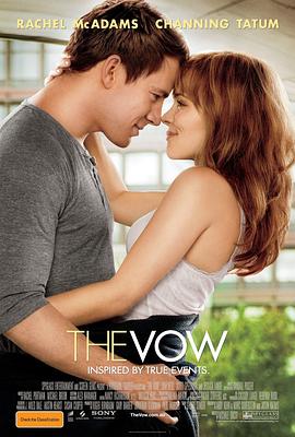 誓约TheVow[电影解说]
