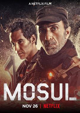 血战摩苏尔Mosul[电影解说]