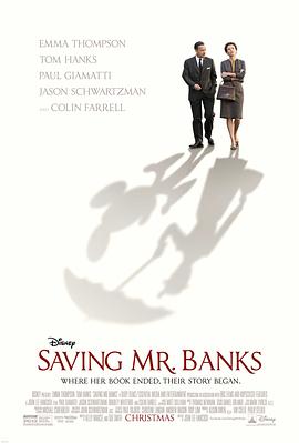 大梦想家SavingMr.Banks[电影解说]