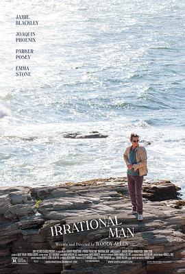 无理之人IrrationalMan[电影解说]