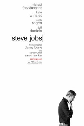 史蒂夫&middot;乔布斯SteveJobs[电影解说]