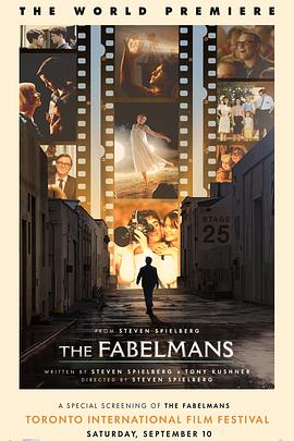造梦之家TheFabelmans[电影解说]