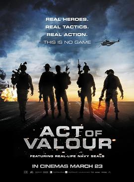 勇者行动ActofValor[电影解说]