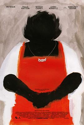 珍爱Precious[电影解说]