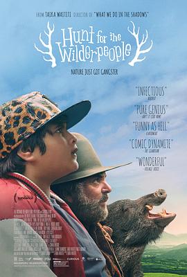 追捕野蛮人HuntfortheWilderpeople[电影解说]