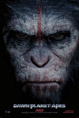 猩球崛起2：黎明之战DawnofthePlanetoftheApes[电影解说]