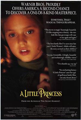 小公主ALittlePrincess[电影解说]