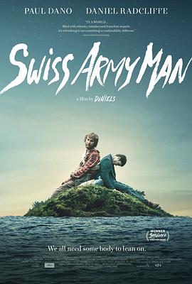 瑞士军刀男SwissArmyMan[电影解说]
