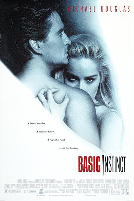 本能BasicInstinct[电影解说]