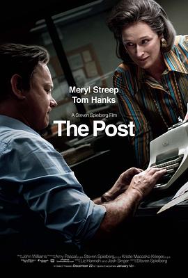 华盛顿邮报ThePost[电影解说]