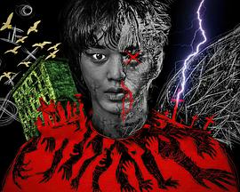 甜蜜家园2스위트홈2[预告片]