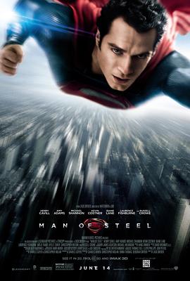 超人：钢铁之躯ManofSteel[电影解说]