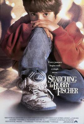 王者之旅SearchingforBobbyFischer[电影解说]