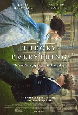 万物理论TheTheoryofEverything[电影解说]
