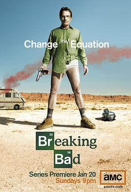 绝命毒师第一季BreakingBadSeason1[电影解说]
