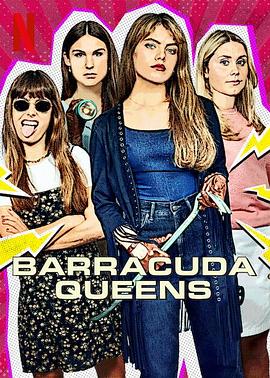富家神偷BarracudaQueens[电影解说]