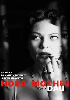 列夫&middot;朗道：诺拉与母亲