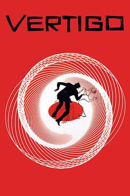 迷魂记[电影解说]