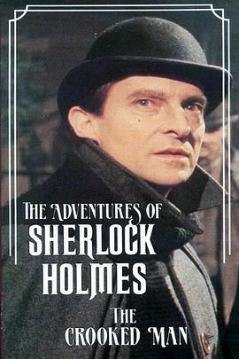 福尔摩斯：驼背人[电影解说]